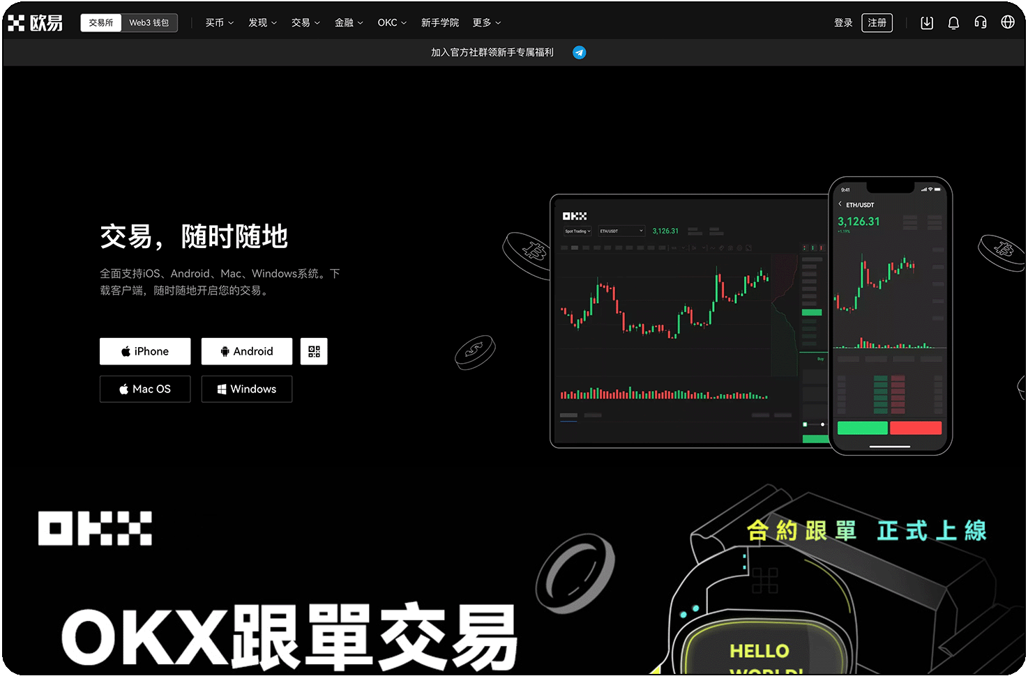 易歐圖片2
