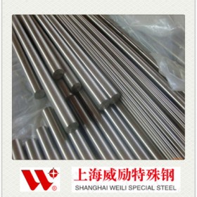 1.4539超級(jí)不銹鋼