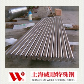 宜豐1.4310不銹鋼批發(fā)價(jià)；零售價(jià)。