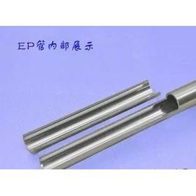 不銹鋼電解（EP）管