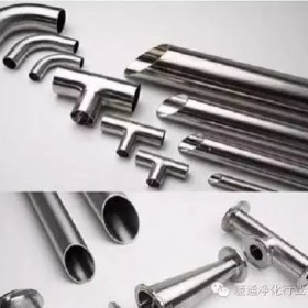 不銹鋼卡套直通