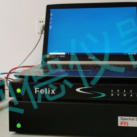 顆粒碰撞噪聲檢測儀 FELIX L-R
