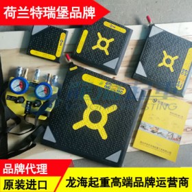 67噸起重氣墊價格 特瑞堡TRELLBORG起重氣墊代理