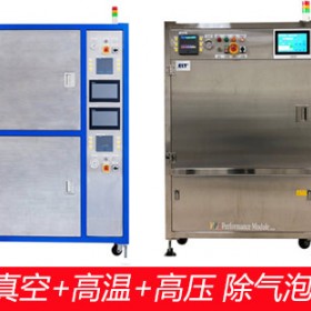 PCB板貼膜除泡機(jī)