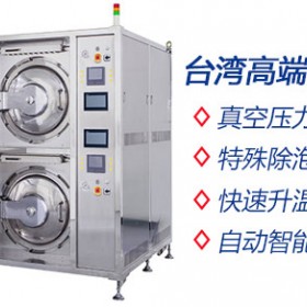 高壓除泡機(jī)品牌
