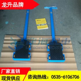 LHTR-6轉(zhuǎn)向搬運(yùn)小坦克現(xiàn)貨 180度轉(zhuǎn)向搬運(yùn)地坦克