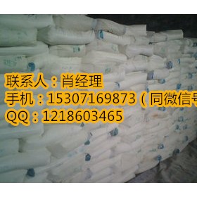 蛋白胨哪里有賣