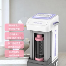婦科臭氧沖洗儀器多少錢一臺全方位婦科臭氧沖洗儀器價格
