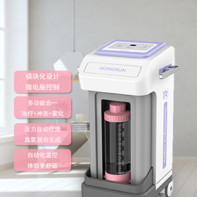臭氧婦科沖洗器多少錢(qián)一臺(tái)臭氧婦科沖洗器價(jià)位