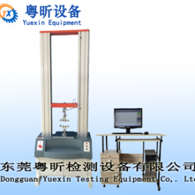 家具檢測設(shè)備-木材電子萬能試驗(yàn)機(jī)
