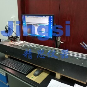 QT-0032 鋼直尺半自動檢定儀