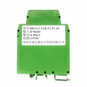 0-10KHZ/0-2khz轉(zhuǎn)0-5V頻率信號(hào)隔離轉(zhuǎn)換器