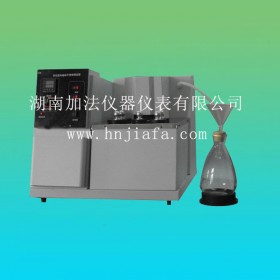 GB/T2293焦化固體喹啉不溶物測(cè)定儀