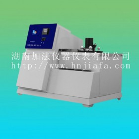 NF T60-147石蠟軟化點(diǎn)測(cè)定器