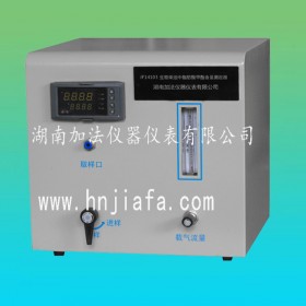 EN14103生物柴油中脂肪酸甲酯含量測(cè)定儀