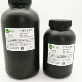 醫(yī)療設(shè)備粘接  醫(yī)療呼吸器具組裝用UV膠