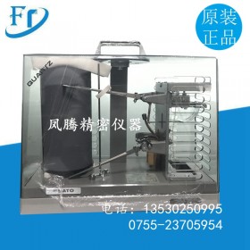 供應(yīng)原裝日本佐藤SATO溫濕度主機(jī)7210-00