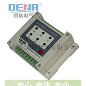 HDCB-6二次過電壓保護器生產(chǎn)廠家樂清登瑞供應(yīng)