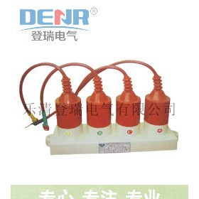 供TBP-A-12.7F/85三相組合式過電壓保護器推薦廠家