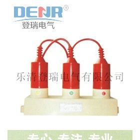 TBP-A-12.7三相組合式過電壓保護器型號對照表