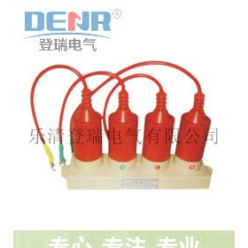 供TBP-B-7.6/85過電壓保護器,過電壓保護器推薦廠家