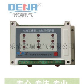 CTB-9電流互感器,CTB二次開路保護器,CTB-9參數(shù)