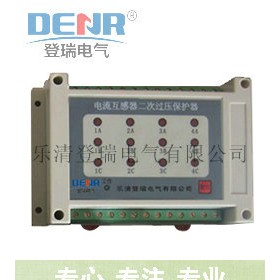 CTB-12電流互感器CT二次過電壓保護器產(chǎn)品保護原理