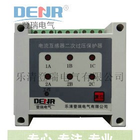 登瑞專產(chǎn)JLC-6S二次過電壓保護器基本功能