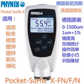 Pocket SURFIX X-FN涂層測(cè)厚儀