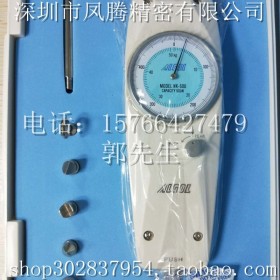 日本原裝ALGOL愛顧NK系列推拉力計(jì)NK-10~500