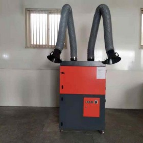 雙臂焊接煙塵凈化器優(yōu)良服務 款式齊全-廠家直供