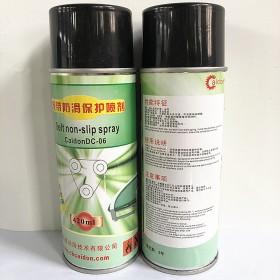 皮帶保養(yǎng)油 防滑保護(hù)噴劑