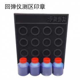 回彈儀測(cè)區(qū)印章