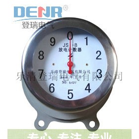 供應(yīng)JS-8避雷器計(jì)數(shù)器,JS-8避雷器計(jì)數(shù)器特價(jià)銷售