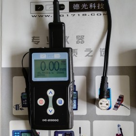 德光科技DC-2000C超聲波測厚儀