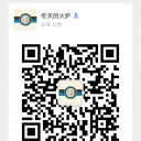 合肥精大儀表股份有點(diǎn)公司