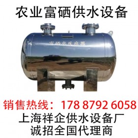 磁化富硒水設(shè)備 二次供水凈化  農(nóng)業(yè)富硒水設(shè)備溫泉富硒水設(shè)備