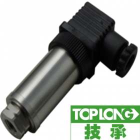 空調(diào)制冷專用壓力變送器-1316型