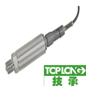 接插件式壓力變送器-1320型