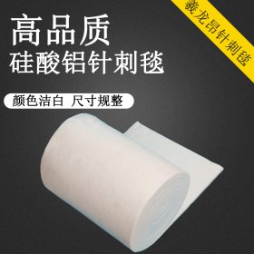 包頭硅酸鋁