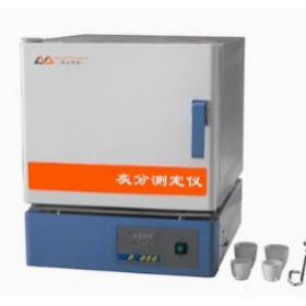 發(fā)動機(jī)冷卻液和防銹劑灰分含量測定儀