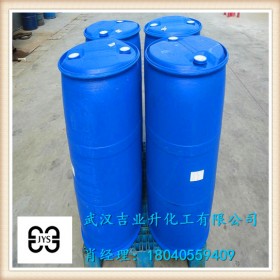 凈洗劑209生產(chǎn)廠家
