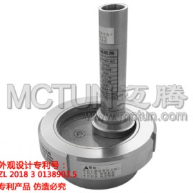 充電式一體視鏡燈MYT/SD-M3A M-AO1邁騰