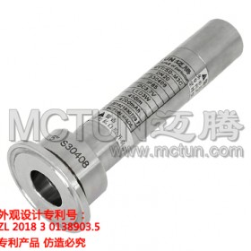 充電式一體視鏡燈MYT/SD-M3C邁騰