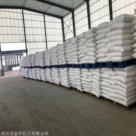 河南甘露寡糖廠家 甘露寡糖現(xiàn)貨