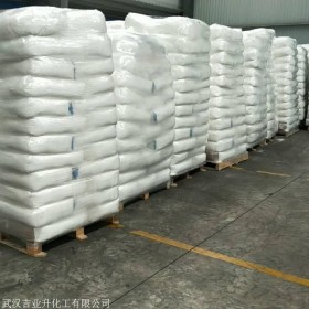 河南焦磷酸二氫二鈉廠家 焦磷酸二氫二鈉現(xiàn)貨