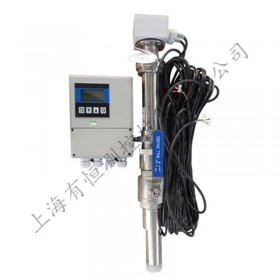 上海有恒UHLDC插入式電磁流量計(jì)