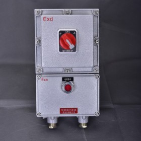 BZD-A防爆斷路器浙江廠家現(xiàn)貨批發(fā)