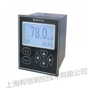 上海有恒UHEC-200D在線電導(dǎo)率儀