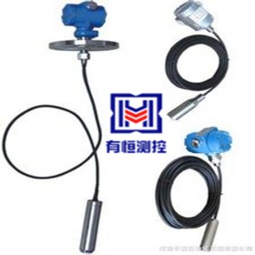 UHTR-802F防腐型投入式液位計